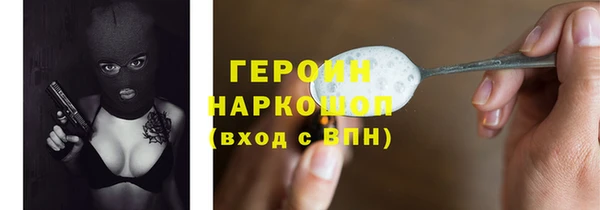 прущий лед Богданович